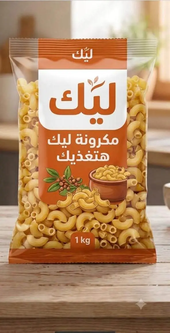مكرونة هلالية